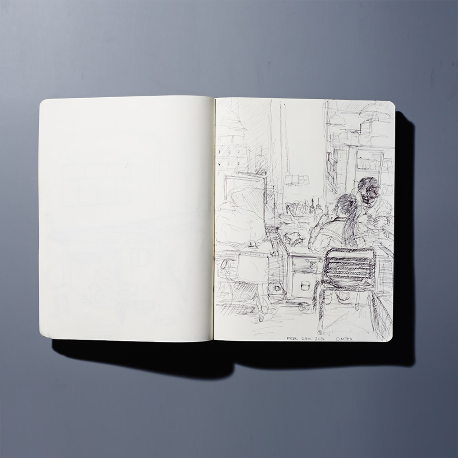 Sketching China - ECAL - Thomas Burns